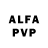 Alpha-PVP мука Gulya Bayramov