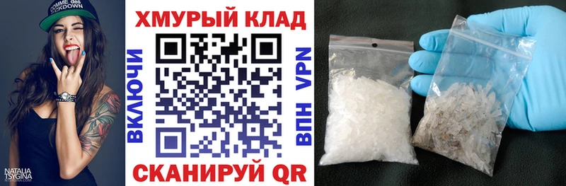 ссылка на мегу ONION  Отрадная  ГЕРОИН Афган 