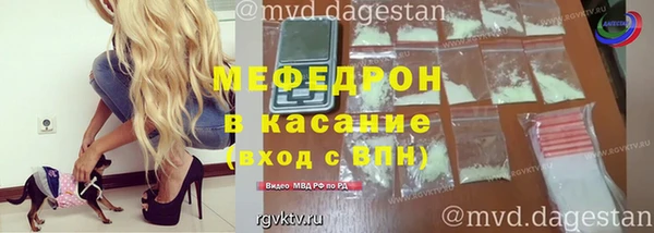 Альфа ПВП Нефтегорск