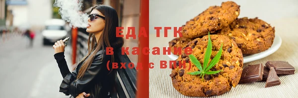 гашиш Новокубанск