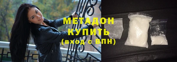 меф VHQ Нефтекумск