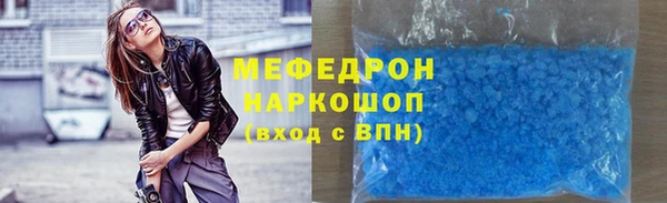 Альфа ПВП Нефтегорск