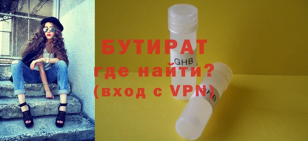 Альфа ПВП Нефтегорск
