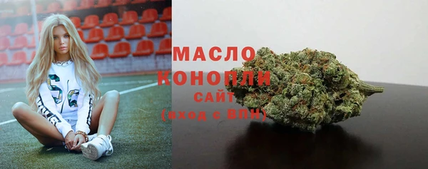 кокс Новозыбков