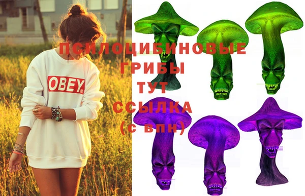 меф VHQ Нефтекумск
