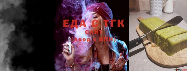 гашиш Новокубанск