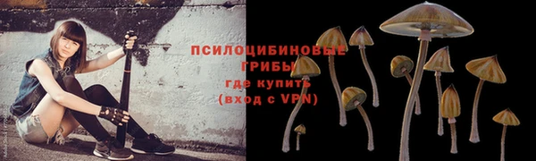 меф VHQ Нефтекумск