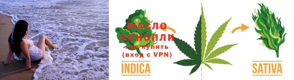 меф VHQ Нефтекумск