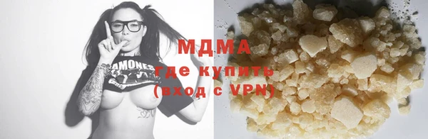 Альфа ПВП Нефтегорск