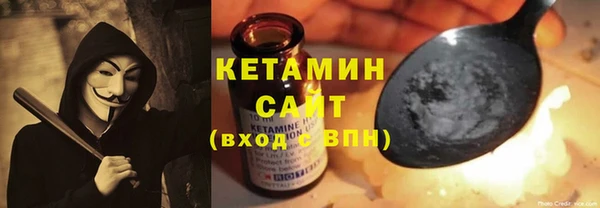 прущие крисы Новодвинск