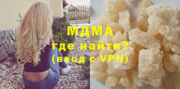 гашиш Новокубанск