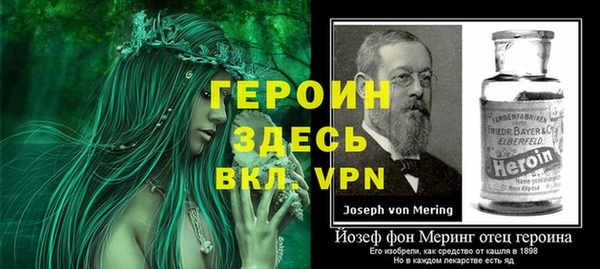 прущие крисы Новодвинск