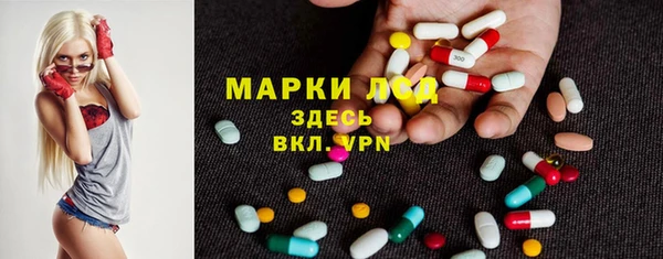 Альфа ПВП Нефтегорск