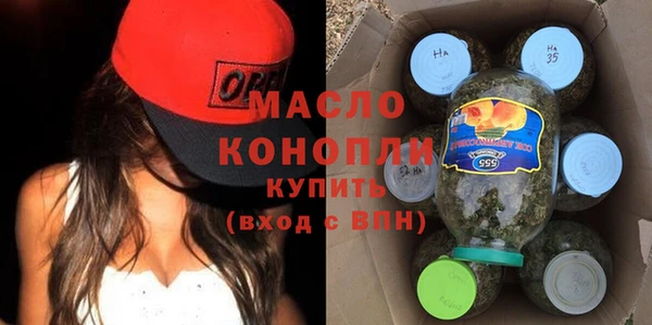 Альфа ПВП Нефтегорск
