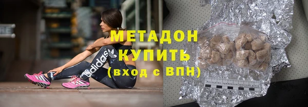 кокс Новозыбков