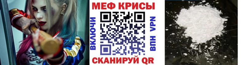 цена Отрадная МЯУ-МЯУ мяу мяу